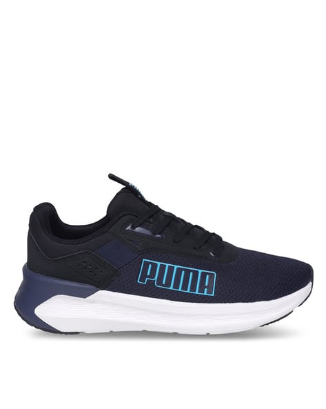 Puma Men NetFusion X Running Shoes