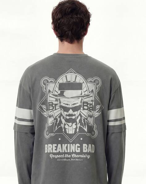 Super Store By Highlander Men Graphic Oversized Fit T-Shirt