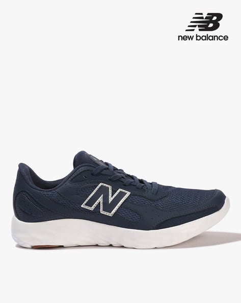 NEW BALANCE Men Arisi Running Shoes