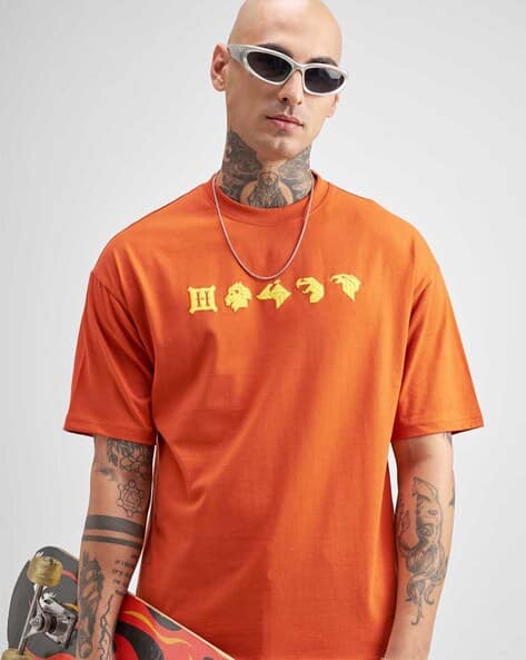 Super Store By Highlander Men Graphic Print Oversized Fit Round-Neck T-Shirt