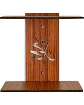 Wood Light Brown Islamic Pattern Wall Shelve-image-21