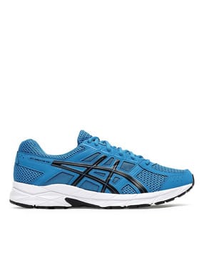 asics Men GEL-CONTEND 4B+ Running Shoes-picture-27