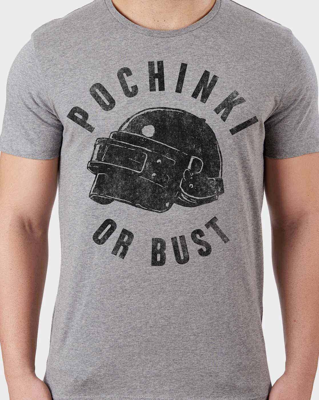 Typographic Print Crew Neck T-shirt