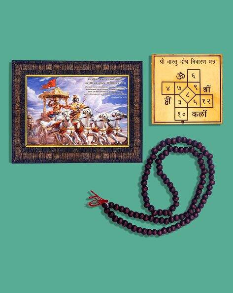 Hawai Shree Satyanarayana Vishnu Photo Frame