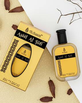 al-nuaim Men Aseel Al Sufi Eau De Parfum - 50 ml-picture-11