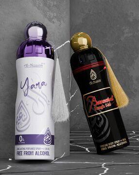 al-nuaim Set Of 2 Long Lasting Alcohol Free Deodorant - 200ml Each-picture-43