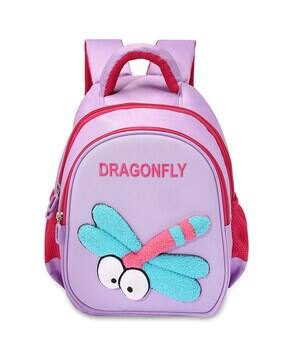 priority 3D Embossed Dragonfly Design School Backpack - 17 L-picture-24