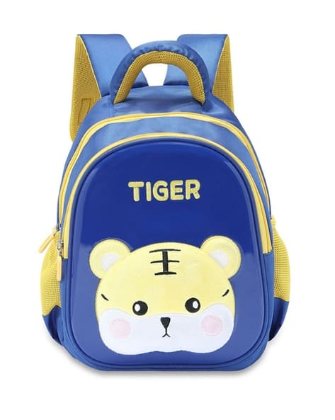 Priority 3D Embossed Tiger Design School Backpack - 17 L