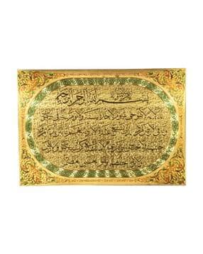 hawai Gold Plated Wall Decor for Home-picture-10