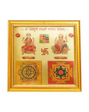 Gold Plated Wall Decor for Home-image-41