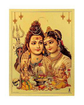hawai Gold Plated Shiv Parivar Poster-picture-34