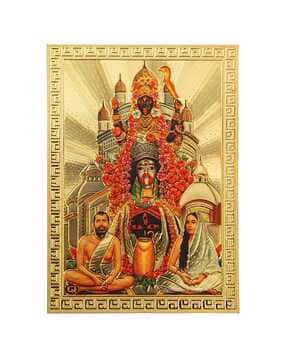 hawai Small Pocket Size Maa Tara Poster Sticker-picture-35