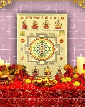 hawai Ashta Laxmi Shree Yantra Gold Plated Religious Poster Photo-picture-46