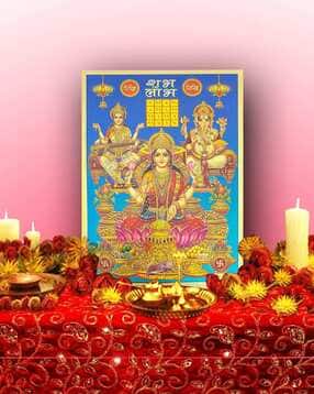 hawai Ganesh Laxmi Saraswati 24k Gold Plated Photo Poster-picture-24