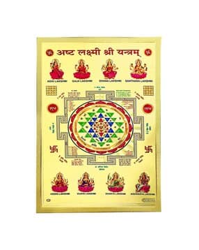 hawai Gold Plated Wall Decor for Home-picture-27