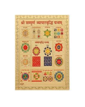 hawai Gold Plated Wall Decor for Home-picture-25