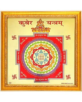 Wooden Framed 24k Gold Plated Kuber Yantra-image-21