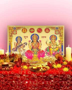 hawai Ganesh Laxmi Saraswati 24k Gold Plated Photo Poster-picture-43