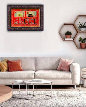 hawai Gold Plated Wall Decor for Home-picture-10