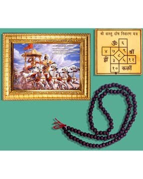 hawai Shree Satyanarayana Vishnu Photo frame with 108 Beads-picture-49