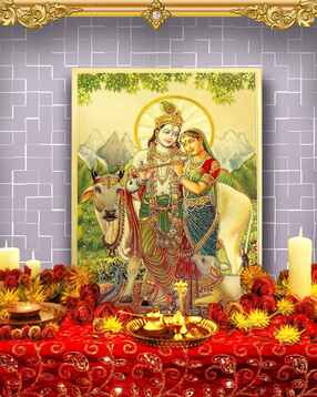 hawai Radha Krishna 24k Gold Plated Self Adhesive Poster-picture-26