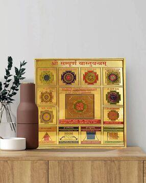 hawai Gold Plated Shree Sampurna Vashtu Yantra for Home-picture-26