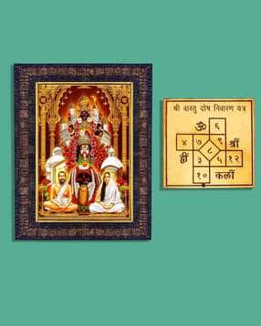 hawai Maa Tara Photo frame with Vashtu Dosh Nivaran-picture-42