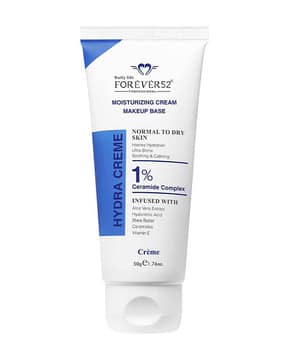 daily life forever52 Hydra Creme Moisturising Cream Makeup Base-picture-11