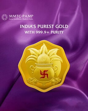 mmtc pamp Yellow Gold Shubh Aarambh Gold Coin-picture-33