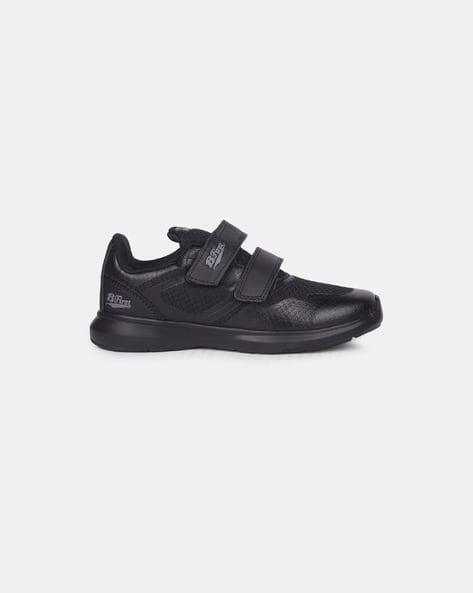 Bata Boys Round-Toe Shoes with Velcro Fastening