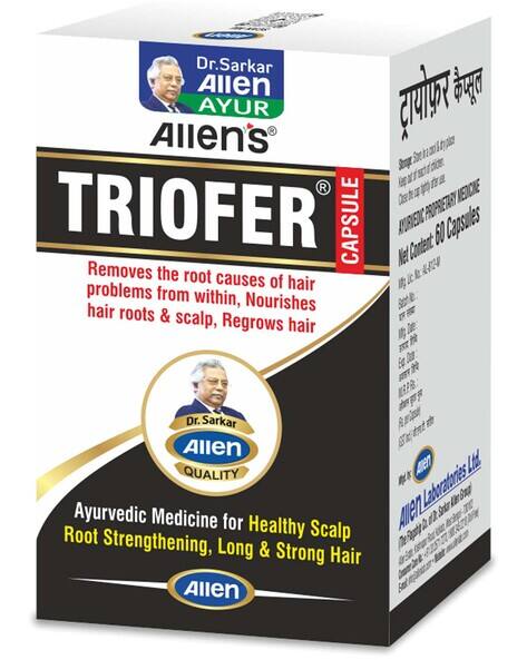 Allen Triofer 60 Capsules 2 Packs