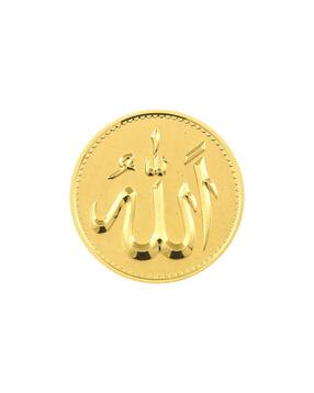 1 G 24 Kt (999) Solid Gold Coin - Allah-image-34