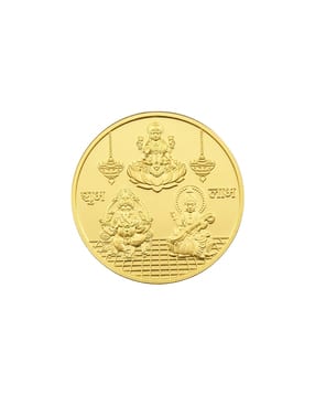 5 G 24 Kt (999) Solid Gold Coin - Trimuti-image-37
