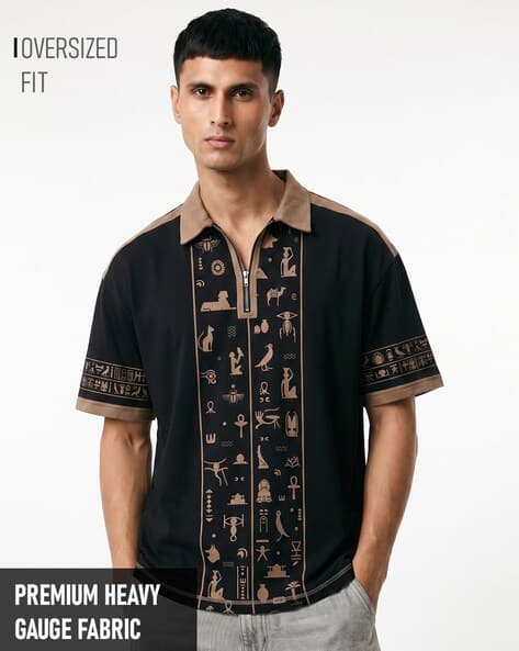 Crazymonk Men Oversized Fit T-Shirt