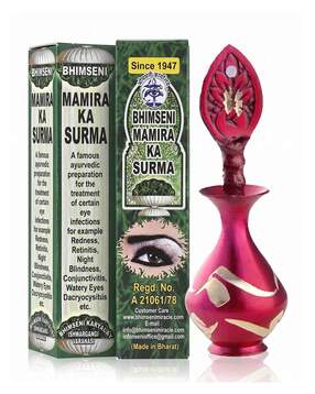 bhimseni karyalay Pack of 2 Mamira Surmas with Surmedani - 3 g-picture-19