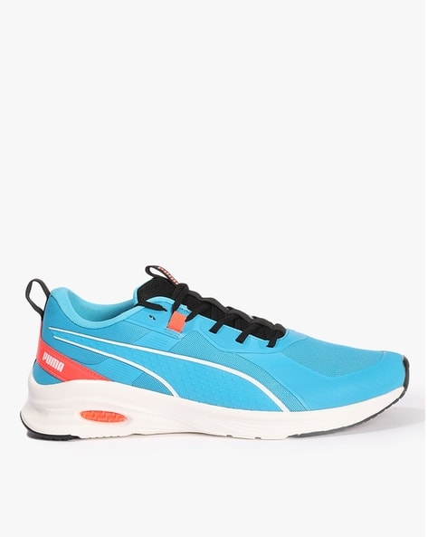Puma Men MaxPro Running Shoes