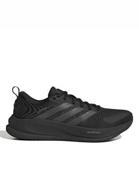 adidas SUPERNOVA EASE 2 M Running Shoes-picture-43