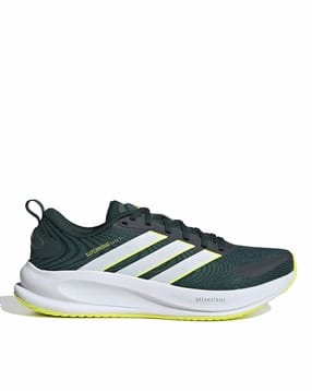 adidas SUPERNOVA EASE 2 M Running Shoes-picture-20