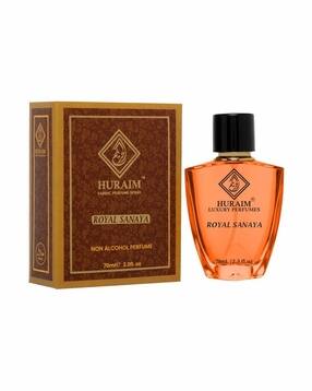 Men Long-Lasting Perfume - 70 ml-image-21