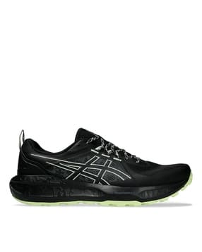 asics Men Gel-Sonoma 8 Running Shoes-picture-15