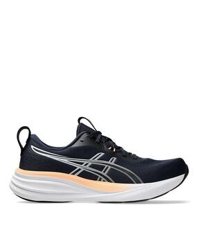 asics Men Gel-Pulse 17 Running Shoes-picture-20
