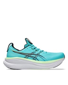 asics Men GEL-NIMBUS 28 Running Shoes-picture-33