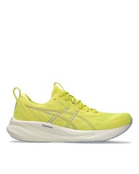 asics Men Gel-Pulse 16 Running Shoes-picture-17