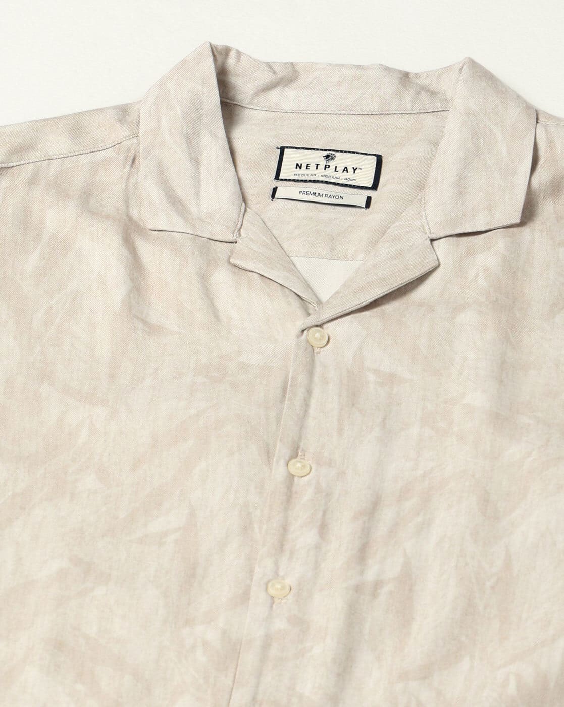 RESORT SHIRT HS, KHAKI, 38