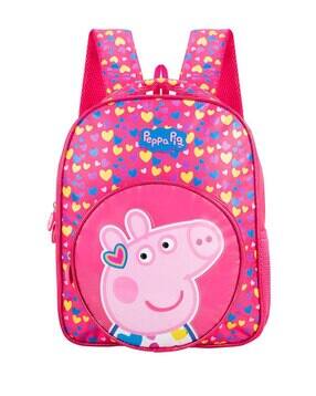 Printed Backpack with Adjustable Straps-image-22