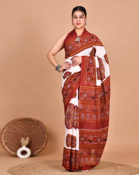 Largest contentful element