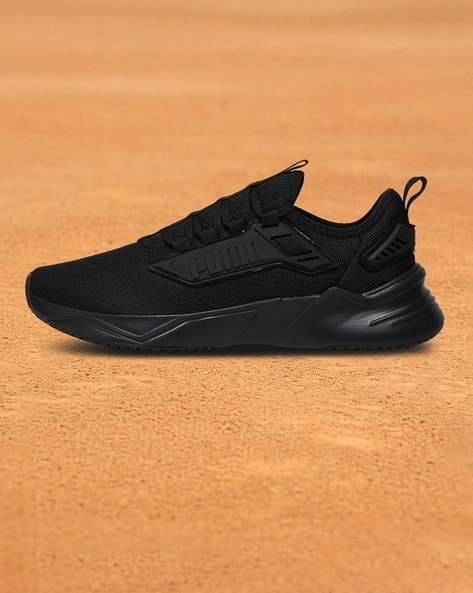 Puma Men Retaliate 3 Lace-Up Running Shoes - Image 1